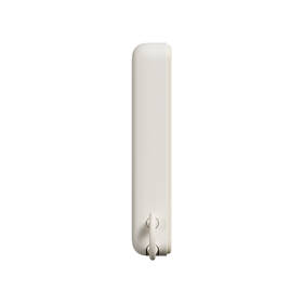 Powerbanka Xiaomi Magnetic 10000 béžová

 obrázek produktu 5 z 8