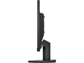 Monitor HP P24v G4 černý

 obrázek produktu 6 z 6