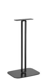 Stojan Denon Home 250 Floor Stand černý

 obrázek produktu 2 z 8