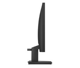 Monitor HP 322pv černý

 obrázek produktu 7 z 7
