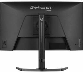 Herní monitor IIYAMA G-Master GB2771QSU-B1 černý

 obrázek produktu 7 z 9