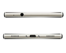 Mobilní telefon Huawei P8 16 GB - Mystic Champagne zlatý

 obrázek produktu 4 z 8