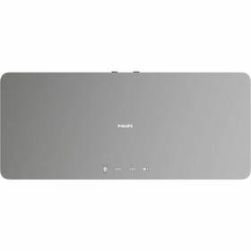 Reproduktor Philips TAW6505 šedý

 obrázek produktu 2 z 7