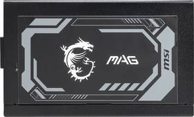 Zdroj MSI A1250GL PCIE5 

 obrázek produktu 8 z 13