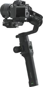 Stabilizátor DJI Ronin-S 

 obrázek produktu 1 z 3