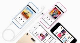 MP3 přehrávač Apple iPod touch 128GB růžový

 obrázek produktu 5 z 5