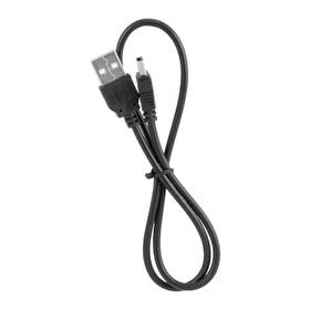 Autokamera NAVITEL MR250 NV šedá barva
