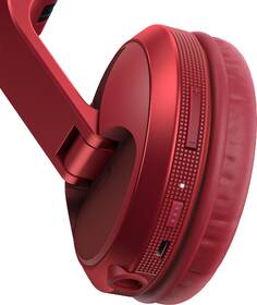 Sluchátka Pioneer DJ HDJ-X5BT-R červená

 obrázek produktu 6 z 6