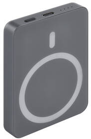 Powerbanka EMOS WI 522, 5 000 mAh, 20 W+Wireless šedá

 obrázek produktu 1 z 19