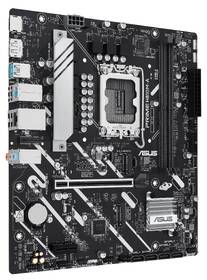 Základní deska Asus H810M-A-CSM 

 obrázek produktu 1 z 5