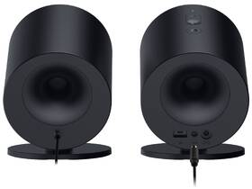 Reproduktory Razer Nommo V2 X černé

 obrázek produktu 6 z 9