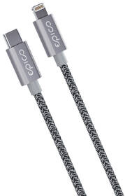 Kabel Epico USB-C/Lightning 60W, 1,2m šedý

 obrázek produktu 1 z 5