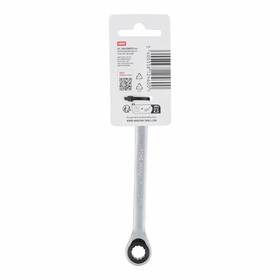 Oboustranný klíč Kreator KRTH30503 10 - 154mm 

 obrázek produktu 1 z 1