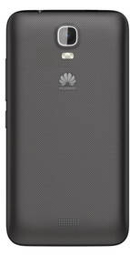 Mobilní telefon Huawei Y360 DS černý

 obrázek produktu 2 z 5