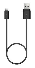 Sluchátka Philips SHB3175BK černá

 obrázek produktu 5 z 8