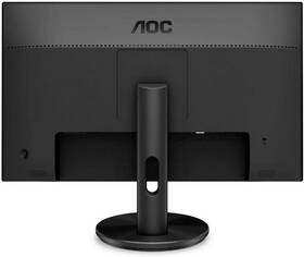 Monitor AOC G2590FX černý

 obrázek produktu 2 z 3