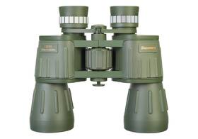 Dalekohled Discovery Field 12x50 zelený

 obrázek produktu 1 z 5