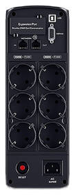Záložní zdroj CyberPower PFC SineWave LCD GP 1350VA/810W černý

 obrázek produktu 3 z 3
