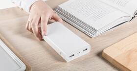 Powerbanka Xiaomi Mi 2C 20000mAh - Fast charging bílá

 obrázek produktu 4 z 4