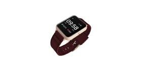 Chytré hodinky Lenovo Smart Watch S2 zlaté

 obrázek produktu 1 z 3