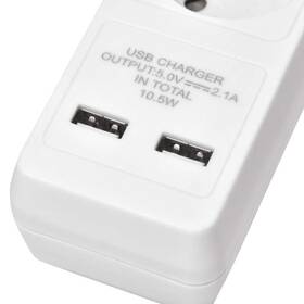 Kabel prodlužovací EMOS 5x zásuvka + 2x USB, 3m bílý

 obrázek produktu 3 z 3