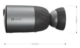 IP kamera EZVIZ eLife černá

 obrázek produktu 5 z 5