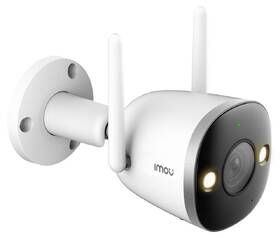 IP kamera Imou Bullet 2 PRO 4MP bílá barva
