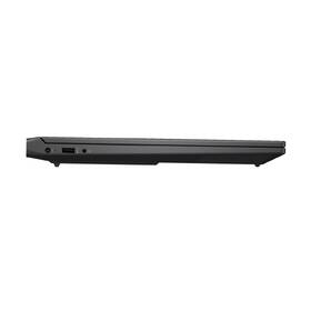 Notebook HP VICTUS 15-fa2002ncx + Game Pass předplatné na 2 měsíce šedý

 obrázek produktu 7 z 7