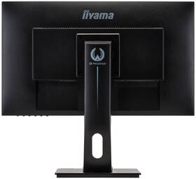 Herní monitor IIYAMA G-Master GB2560HSU-B3 černý

 obrázek produktu 5 z 8