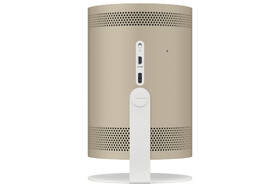 Kryt Samsung The Freestyle béžový

 obrázek produktu 6 z 11