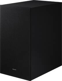 Soundbar Samsung HW-B750D černý

 obrázek produktu 5 z 7