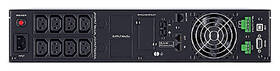 Záložní zdroj CyberPower Professional Advanced OnLine S 1500VA/1350W,2U černý

 obrázek produktu 3 z 3
