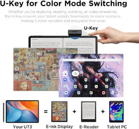 Grafický tablet UGEE UT3 černý

 obrázek produktu 5 z 15