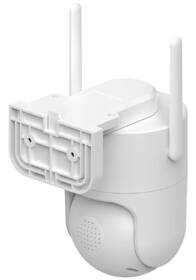 IP kamera IMMAX NEO LITE SMART Sentry dual band bílá

 obrázek produktu 2 z 6