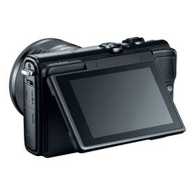 Digitální fotoaparát Canon M100 + EF-M 15-45 IS STM + EF-M 55-200 IS STM černý

 obrázek produktu 6 z 15