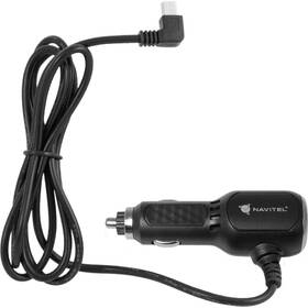 Navigační systém GPS NAVITEL E200 černá

 obrázek produktu 5 z 6