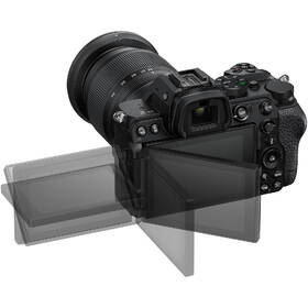 Digitální fotoaparát Nikon Z 5II + 24-200mm f/4-6.3 VR černá barva
