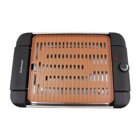 Gril Rohnson R-2515 

 obrázek produktu 2 z 3