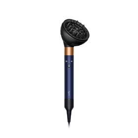 Multistyler Dyson Airwrap i.d. HS08 T1/T2 měděný/pruský modrý

 obrázek produktu 4 z 20