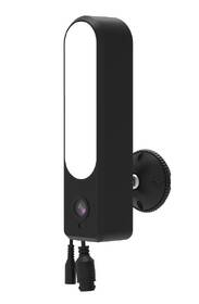 IP kamera IMMAX NEO LITE Smart Security s reflektorem 15W 

 obrázek produktu 3 z 6