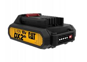 Akumulátor CAT DXB2 18V 

 obrázek produktu 1 z 2