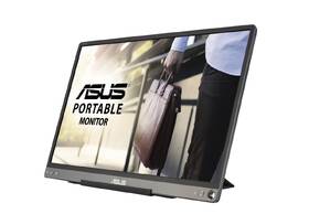 Monitor Asus ZenScreen MB16ACE šedý

 obrázek produktu 2 z 7