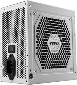 Zdroj MSI A850GL PCIE5 WHITE bílý

 obrázek produktu 1 z 12