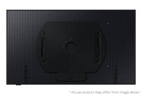 Držák TV Samsung Auto-otočný na zeď VG-ARAB22WMT (2022) černý

 obrázek produktu 6 z 11