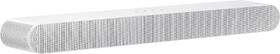 Soundbar Samsung HW-S61D bílý

 obrázek produktu 3 z 6