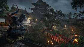 Hra Ubisoft PlayStation 5 Assassin's Creed Shadows 

