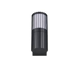 Nástěnné svítidlo TRIO 269460142 VOLGA antracitové

 obrázek produktu 4 z 4