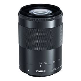 Digitální fotoaparát Canon M100 + EF-M 15-45 IS STM + EF-M 55-200 IS STM černý

 obrázek produktu 11 z 15