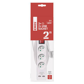 Kabel prodlužovací EMOS 3x zásuvka + 2x USB, 2m bílý

 obrázek produktu 3 z 3