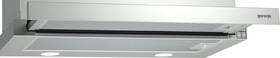 Odsavač par Gorenje BHP623E11X nerez

 obrázek produktu 3 z 4